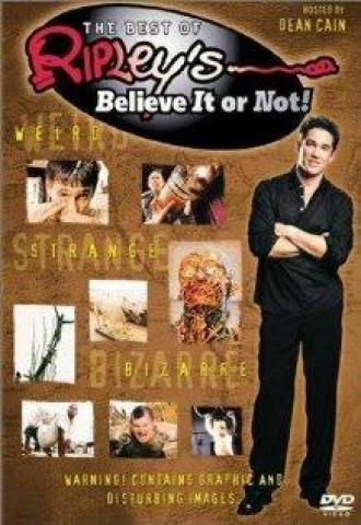 Шоу Рипли: Хотите верьте, хотите нет! (сериал 1999)