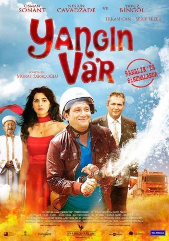 Огонь! (фильм 2011)