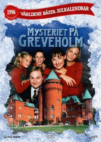 Тайна замка Гревехольм (сериал 1996)