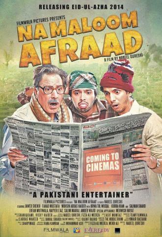 Na Maloom Afraad (фильм 2014)