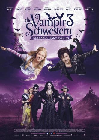 Семейка вампиров 3 (фильм 2016)