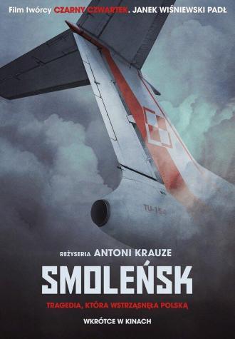 Смоленск (фильм 2016)
