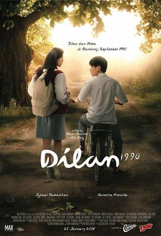 Дилан 1990 (фильм 2018)