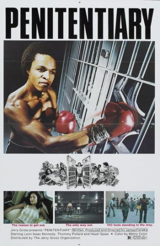 Исправительная колония (фильм 1979)