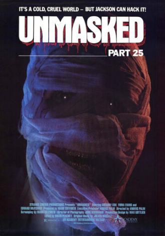 Без маски: Часть 25 (фильм 1988)
