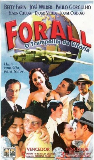 Трамплин к победе (фильм 1997)