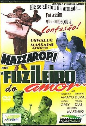 Морская любовь (фильм 1956)
