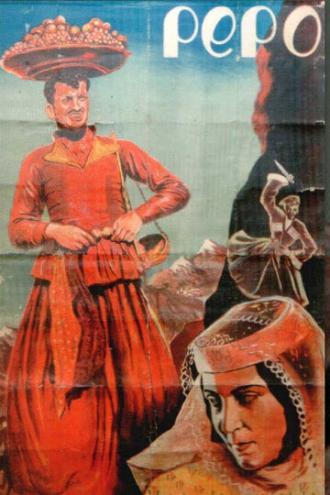 Пэпо (фильм 1935)