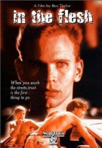 Выстрел на поражение (фильм 1998)