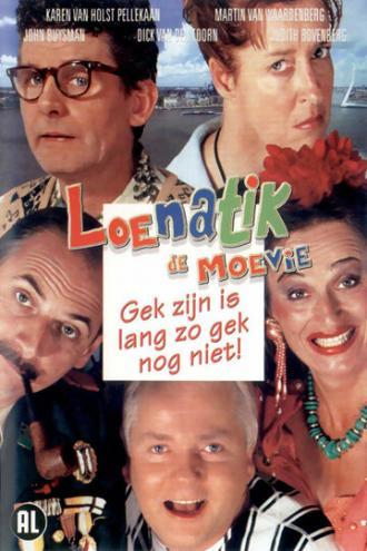 Лунатики соперники (фильм 2002)