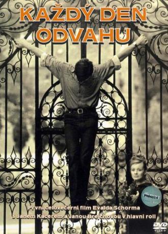 Отвага на каждый день (фильм 1964)