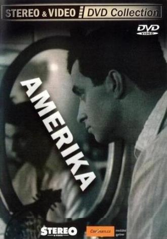 Америка (фильм 1994)