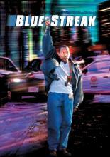 Бриллиантовый полицейский (1999)