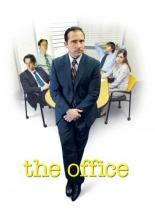 Офис  (2005)