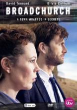 Убийство на пляже  (2013)