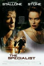 Специалист (1994)