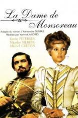 Графиня де Монсоро (1971)