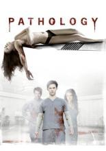 Патология (2008)