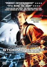 Громобой (2006)