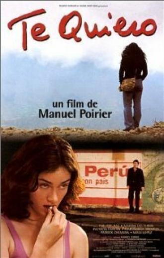 Мне тебя не хватает (фильм 2001)