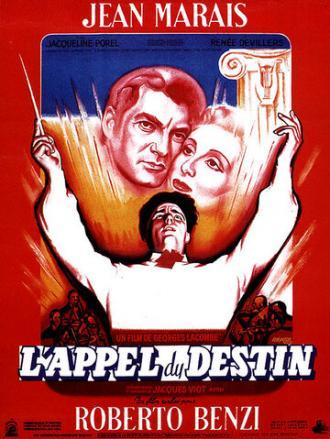 Призыв судьбы (фильм 1953)