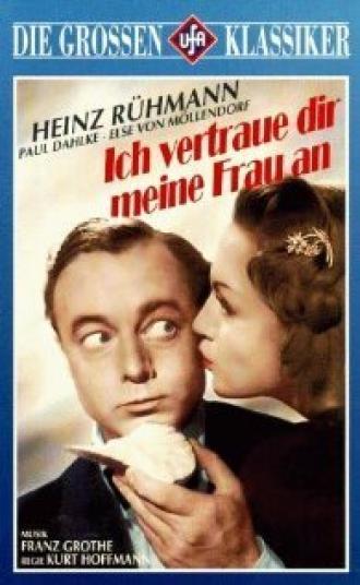 Я доверяю тебе свою жену (фильм 1943)