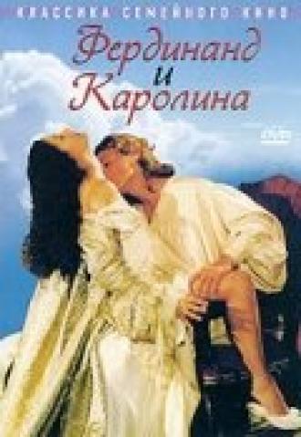 Фердинанд и Каролина (фильм 1999)