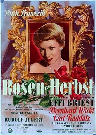 Осенние розы (фильм 1955)
