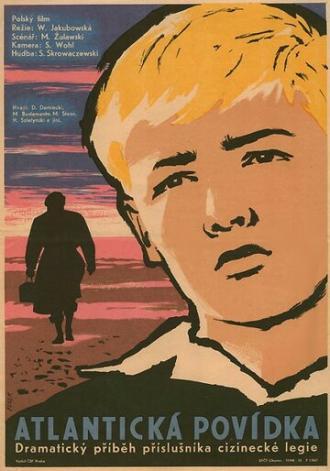 Атлантическая повесть (фильм 1954)