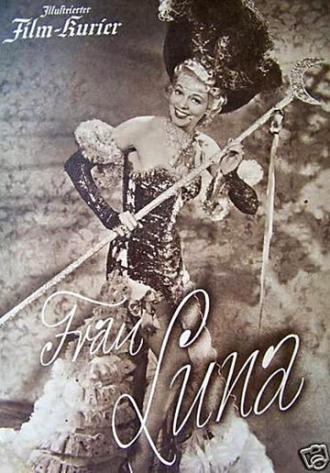 Фрау Луна (фильм 1941)