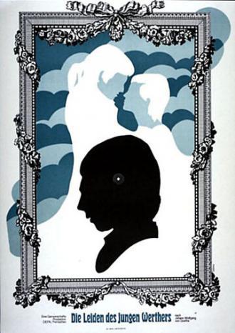 Страдания молодого Вертера (фильм 1976)