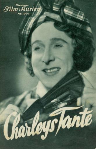 Тётка Чарлея (фильм 1934)