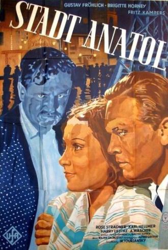 Город Анатоль (фильм 1936)