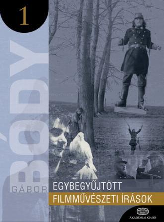 Открытка из Америки (фильм 1975)