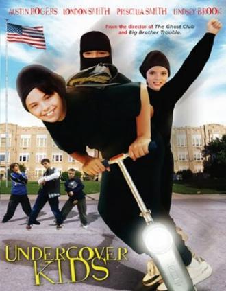 Детки под прикрытием (фильм 2004)