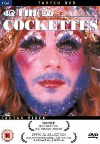 The Cockettes (фильм 2002)