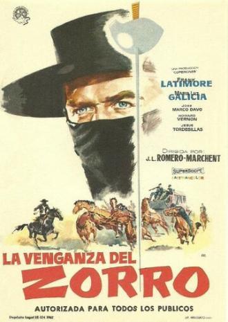 Месть Зорро (фильм 1962)