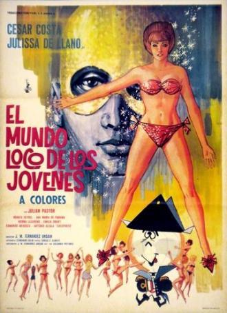 El mundo loco de los jóvenes (фильм 1967)
