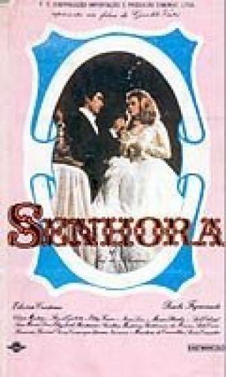 Сеньора (фильм 1976)