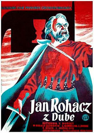 Война за веру: Последний повстанец (фильм 1947)