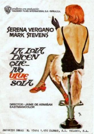La Lola, dicen que no vive sola (фильм 1970)