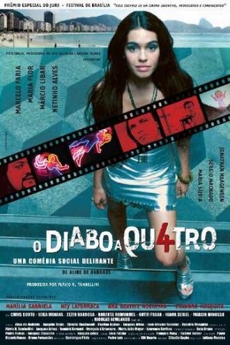 Дьявол на четыре (фильм 2004)