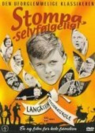 Stompa, selvfølgelig! (фильм 1963)