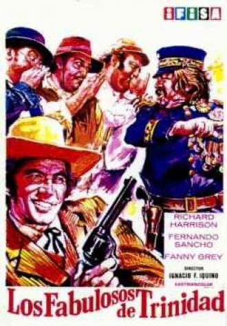 Легендарная Троица (фильм 1972)