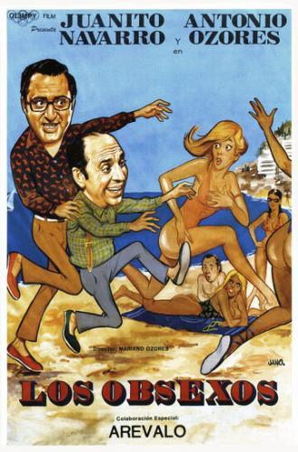 Los obsexos (фильм 1989)