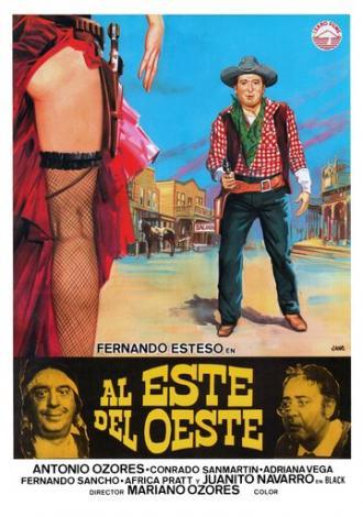 Al este del oeste (фильм 1984)