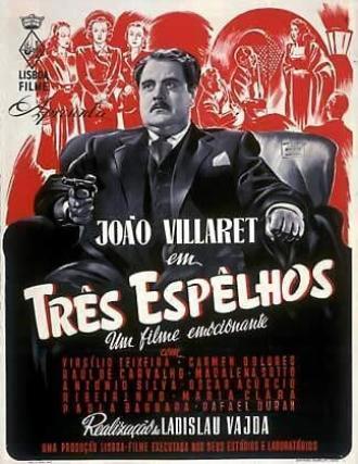 Три зеркала (фильм 1947)