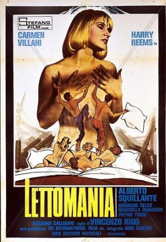Постелемания (фильм 1976)