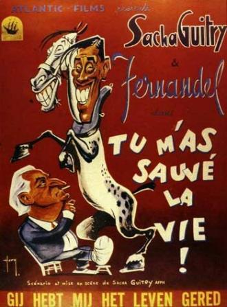 Ты спас мне жизнь (фильм 1950)