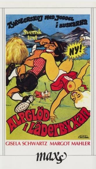 Unterm Dirndl wird gejodelt (фильм 1973)